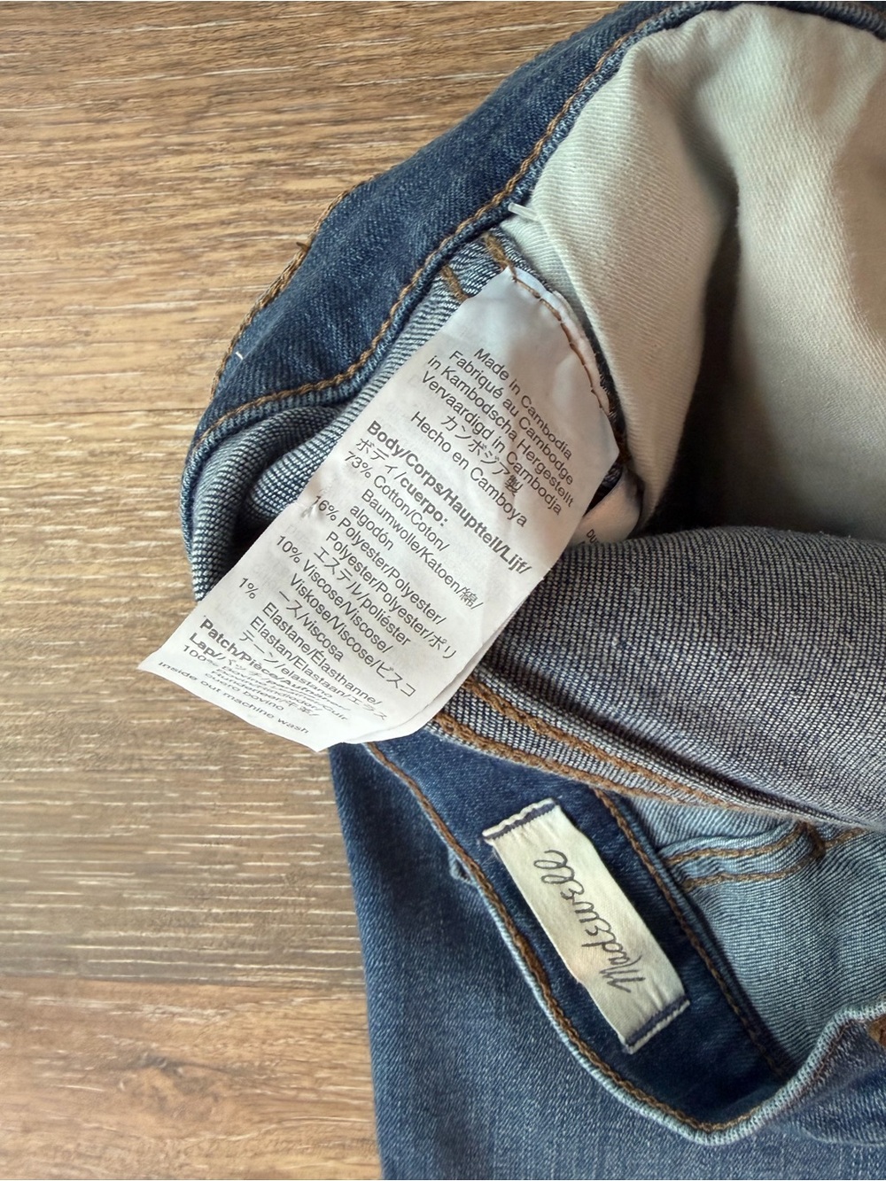 Madewell 10" High-Rise Roadtripper Jeans Raw Hem size 27 - Picture 10 of 13